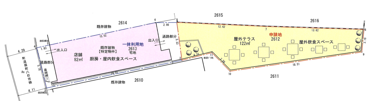 図面