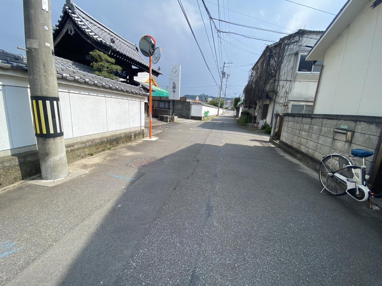 前面道路