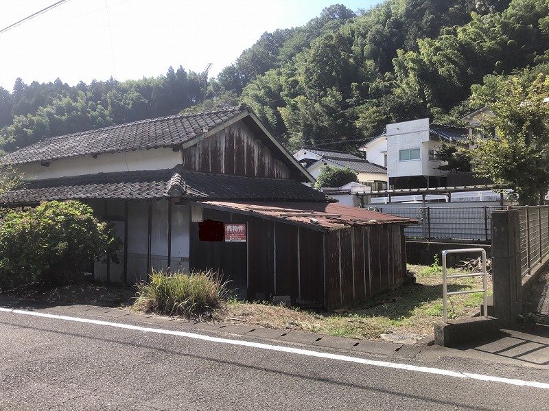 中山町