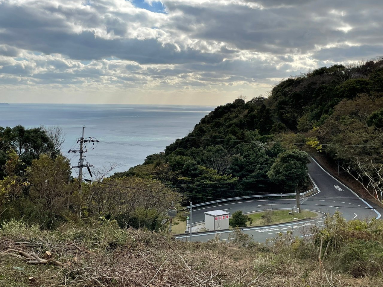 太陽産業